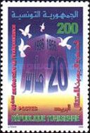 40th Anniversary of Independence