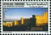 Sousse Ramparts