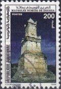 Numidic Mausoleum of Dougga