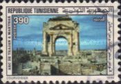 Trojan Arch in Makthar