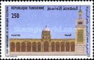 1300th Anniversary of Zitouna's Founding