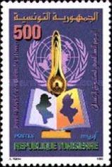 World Day for Human Rights