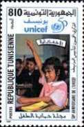 50th Anniversary of UNICEF