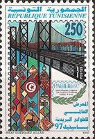 World Philatelic Exhibition "PACIFIC 97"