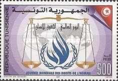 World Day for Human Rights