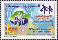 5th Maghrebian Week for School Health