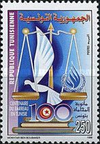 Centennial of the Attorney Profession in Tunisia