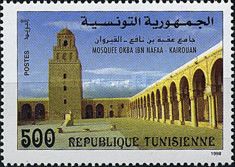 Okba Ibn Nafaa Mosque in Kairouan