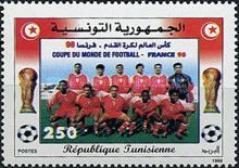 World Soccer Cup - France 98