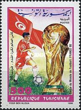 World Soccer Cup - France 98