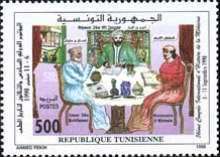 36th International Conference of the History of Medicine