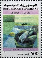 Tribute to Great Tunisian Painters