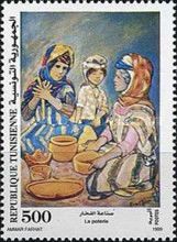 Ammar Farhat