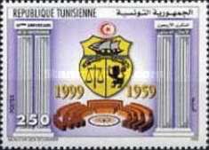40th Anniversary of the Constitution