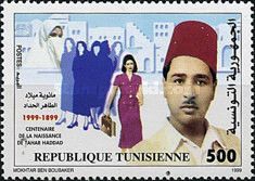 Centenary of the Birth of Tahar Haddad