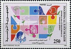 National Day of Awareness of Organ Donation