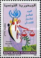 World Day of Human Rights