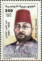 Abdelaziz Thaalbi