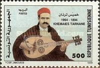 Khemaies Tarnane