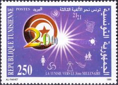 Symbolic Composition 2000 And Pictogram