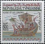 The "Ulysse and the Sirens" Mosaic (Dougga 3rd Centry A.D)