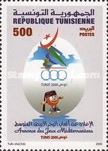 Announcement of the Tunis 2001 Mediterranean Games