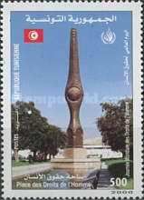 World Day for Human Rights