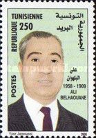 Ali Belhaouane