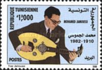 Mohamed Jamoussi
