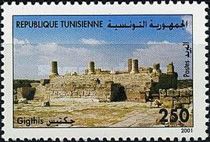 Gighis (Roman ruins), Djerba Island