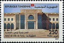 Tunis Town Hall
