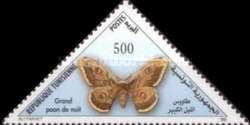 Large Emperor Moth (Saturnia pyri)