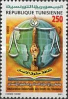 World Day for Human Rights