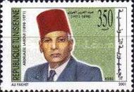 Abdelaziz Laroui