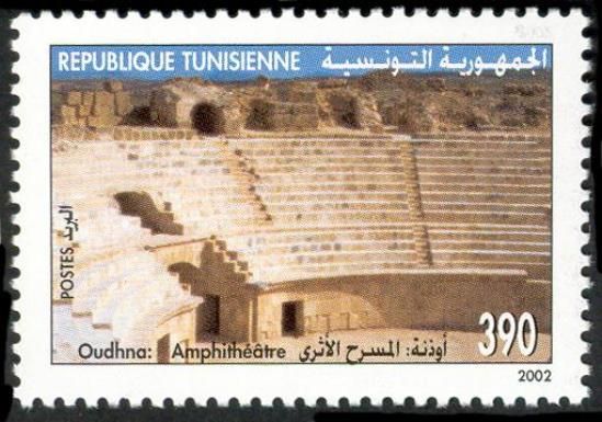 Amphitheatre, Oudhna
