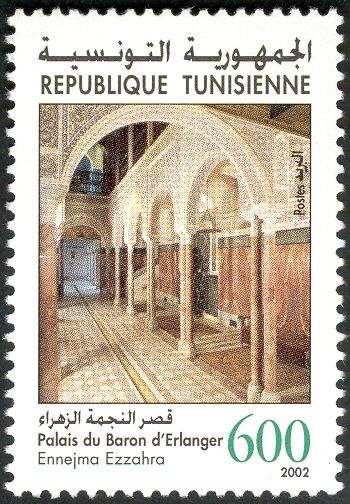 Hall, Baron d'Erlanger palace (Ennejma Ezzahra)