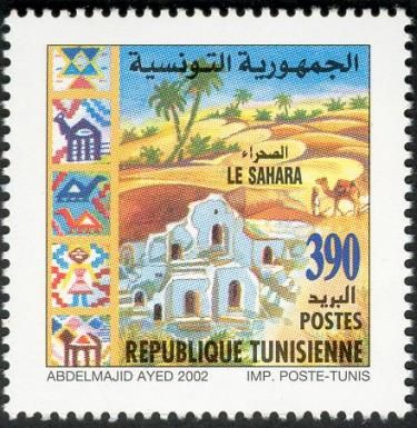 Le Sahara