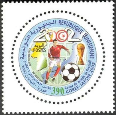 Football World Cup Korea / Japon 2002