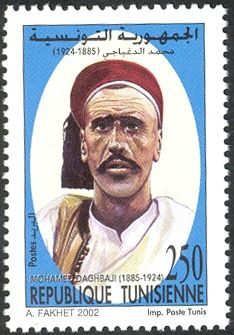 Mohamed Daghbaji
