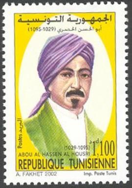 Abou Al Hassen Al Housri