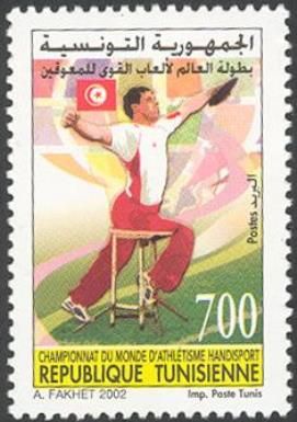 Discus Thrower