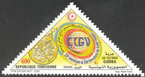 20th Anniversary of Travels International Club
