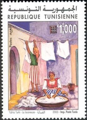 Tribute To The Tunisien Painter Yahia Turki