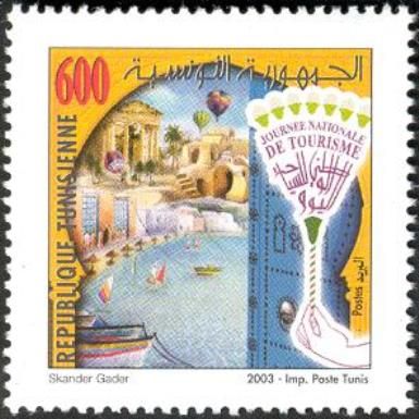 National Tourism Day