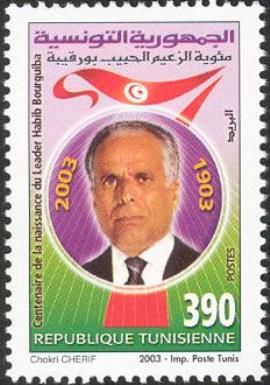 Centenary Of Leader Habib Bourguiba (1903-2003)
