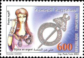 Silver Items : The Khelel Brooch