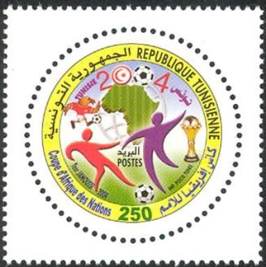 African Nations Cup : Tunisia 2004