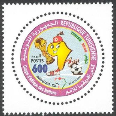 African Nations Cup : Tunisia 2004