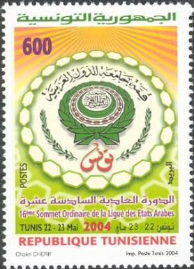 Summit of the League of Arab States : Tunis, Mai 22-23, 2004