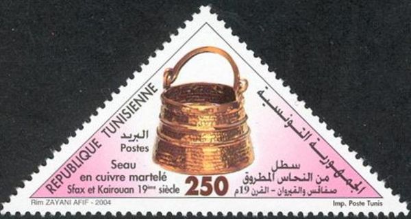 Beaten Copper Bucket